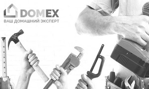 Мебель в стиле Лофт
