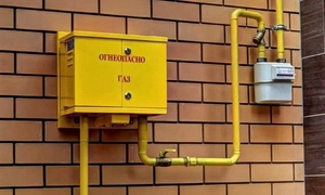 газификация в Минске и области